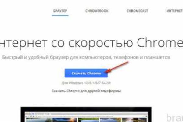 Кракен сайт наркота