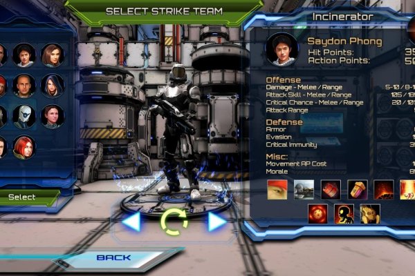 Kraken ссылка kraken torion