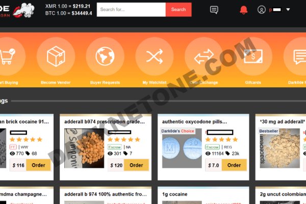 Kraken darknet sliv php