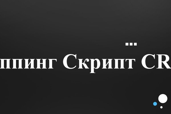 Через какой браузер можно зайти на кракен