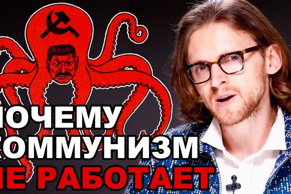 Можно вывести деньги с кракена