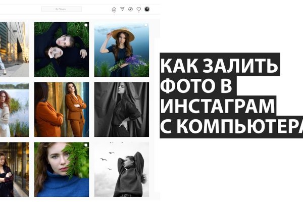 Какая сейчас ссылка на кракен