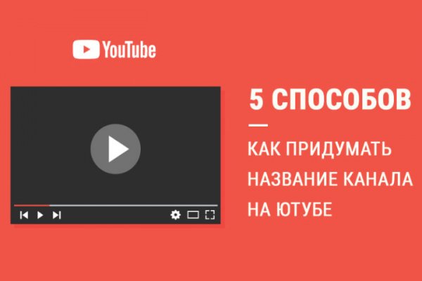 Почему не могу зайти на кракен