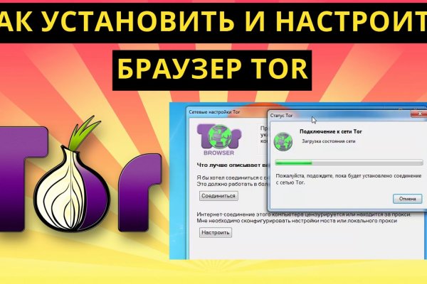 Зеркало кракен kr2web in