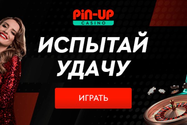 Кракен даркнет ссылка для тор