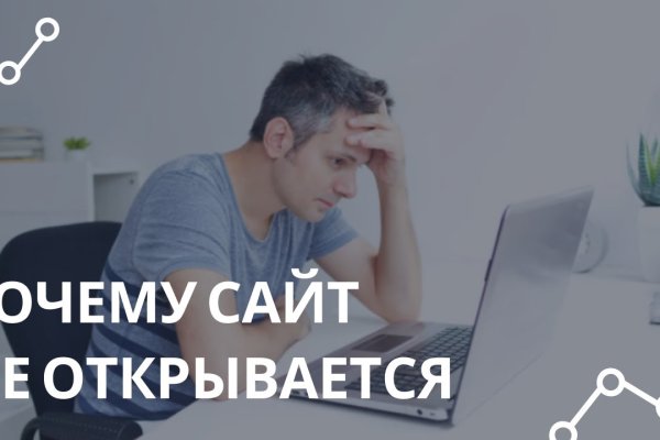 Kraken ссылка kraken torion