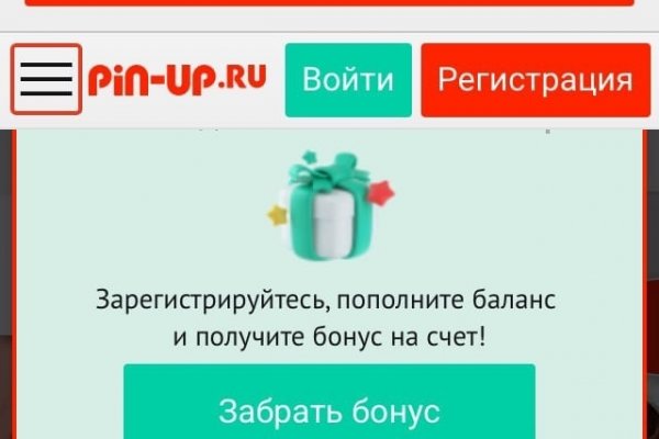 Кракен тор krakens13 at