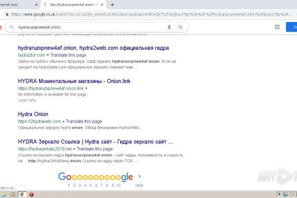Кракен как проверить зеркало