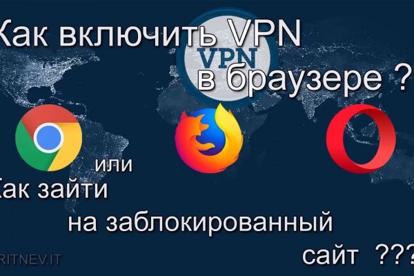 Kraken маркетплейс kr2web in