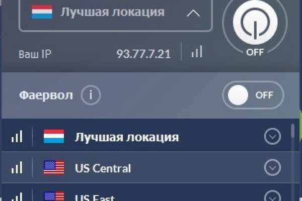 Сайт kraken darknet
