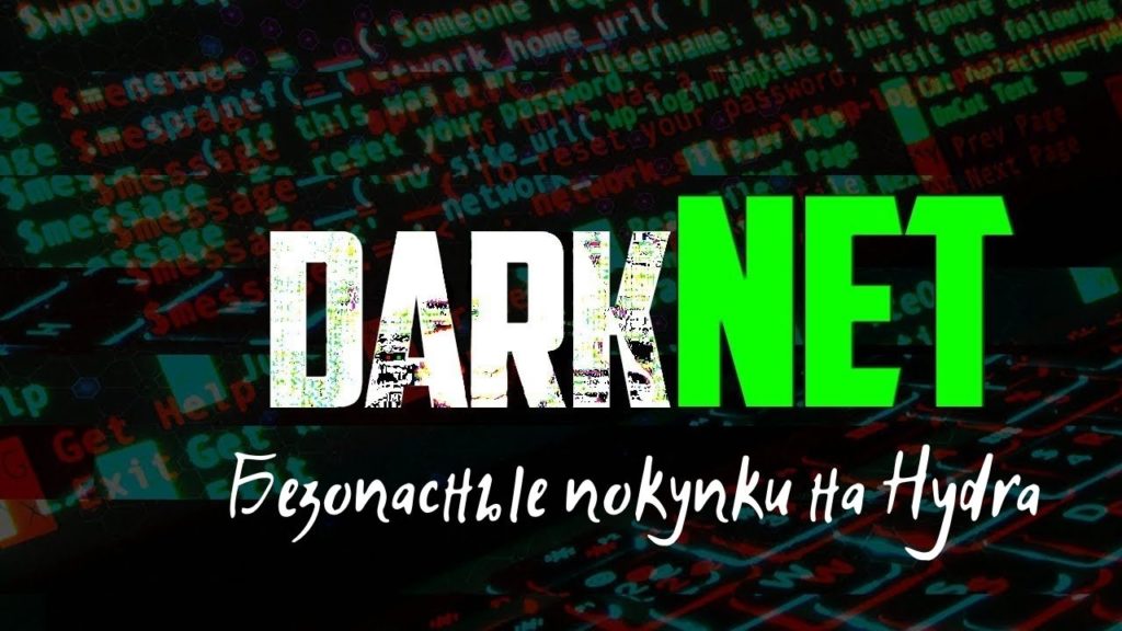 Кракен сайт официальный kraken clear com